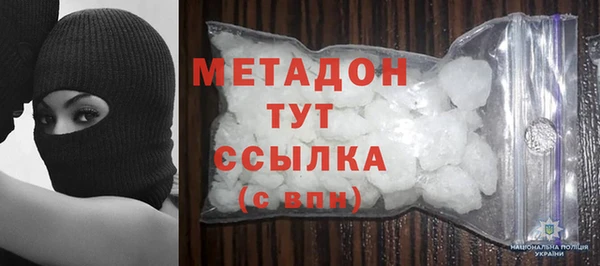 mdma Верея