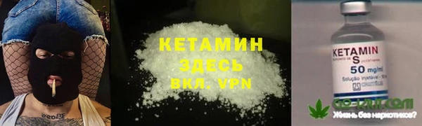 mdma Верея