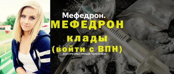 mdma Верея